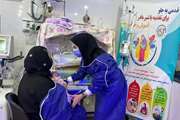 برنامه‌های هفته شیر مادر در بیمارستان شریعتی برگزار شد
